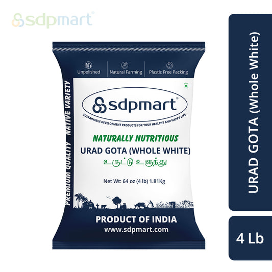 SDPMart Premiun Urad Gota 4 LB - SDPMart