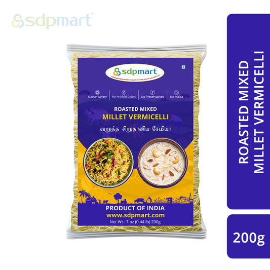 SDPMart Roasted Mixed Millet Vermicelli 200 Gms - SDPMart